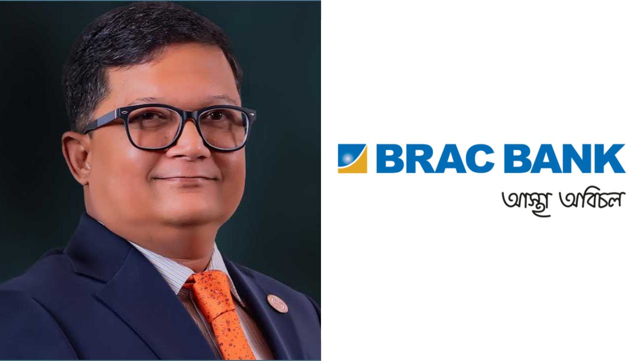 ব্র্যাক ব্যাংকের নতুন এমডি ও সিইও হলেন তারেক রেফাত উল্লাহ খান